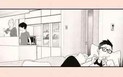 Tonari no Hitozuma-san 2