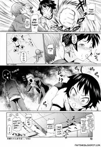 [Teri Terio] Megane Gakkou - Glasses School [English] {Fate + Brolen} [Decensored]