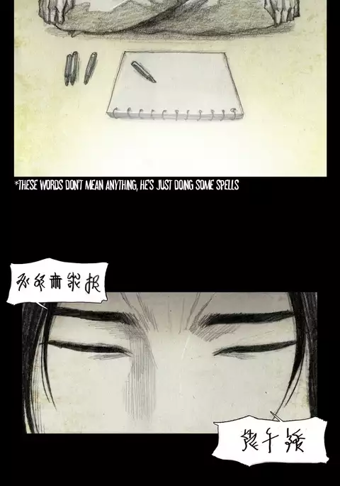 House of Dolls Ch.0-19