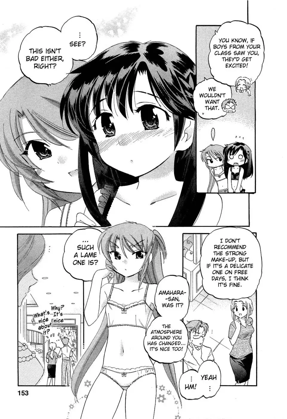 Chu-Bra!! Volume 3 Chapter 20