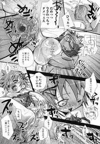 [Anthology] Shounen Shikou 24 - Josou Destiny