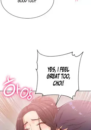 Eunhye's Supermarket Ch.26/?