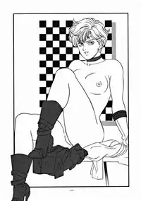 (C47) [ALPS] LOOK OUT 32 (Various)