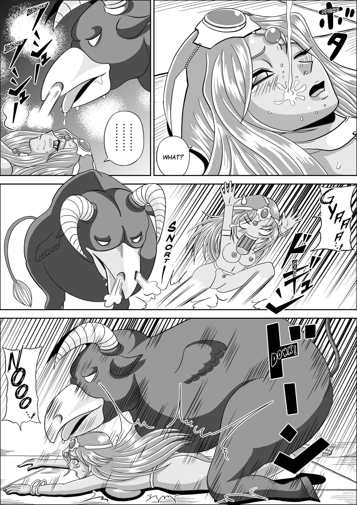 Ryoujoku no Odoriko | Rape of the Dancer