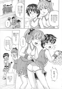 [Anthology] Josou Anthology Josou Dorei