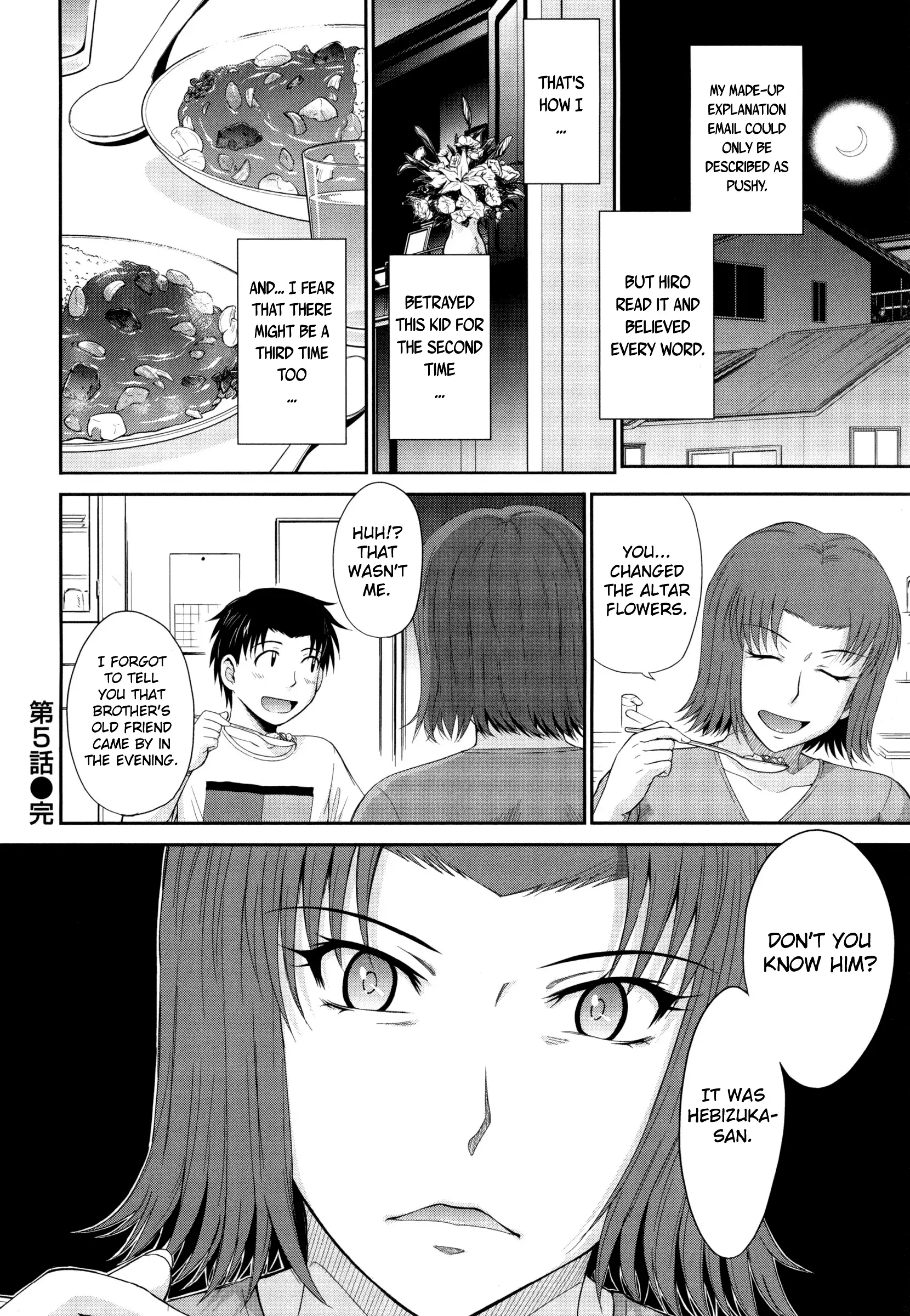 Boku no Yayoi-san Ch. 5-6