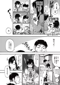 COMIC Megastore Alpha 2015-10 [Digital]