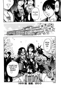 [Shiwasu no Okina] JC Ecchi [English]