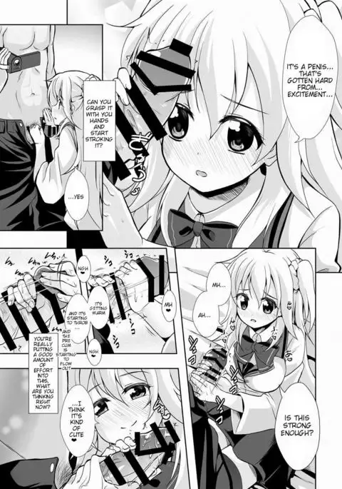 Hajimete no H na Satsuei-kai