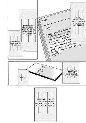 Mourning And New Departure