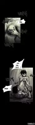 [Rigeng] House of Dolls Ch.0-12 (English) (YoManga) (Ongoing)