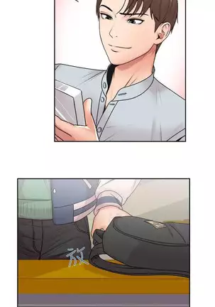 Eunhye's Supermarket Ch.26/?