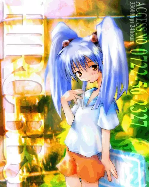 Y. Harada CG-Collection vol.1 - Natsu he no Tobira