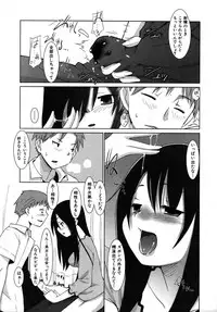 Colorful Drops 2005-12 Vol. 1