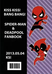 (HEROES UNIVERSE 2) [KS! (Hanaoka)] KISS!KISS! BANG!BANG! (Spider-Man) [English]
