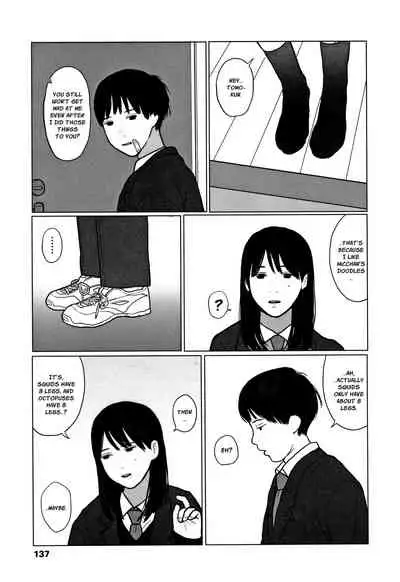 Ochinai Ame | Unfalling Rain Ch. 1-5