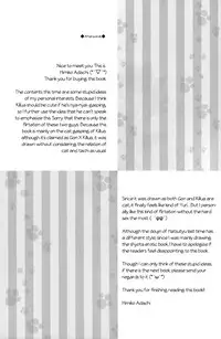 [Kurikomi (Adachi Himiko)] Haruneko Usagi Tsukiyo (Hunter x Hunter) [English]