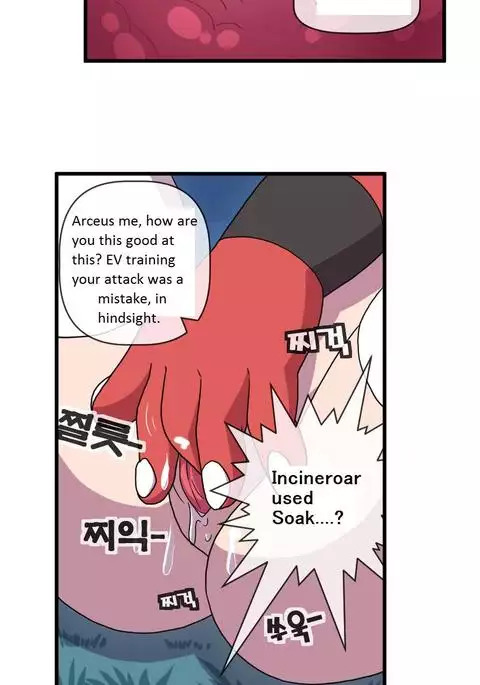 Once upon a blue moon