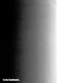 [Mitarai Yuuki] Soukan no Replica - Replica of Mother