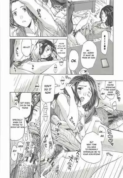 Watashito Iikoto Shiyo? | Will You Have Sex With Me?