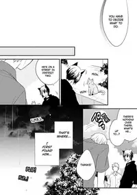 [Azumi Kyohei] Ito Koi 2 - Jin Ookami Hen [English]