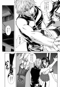 [Ouma] Kanjite Joshi Kousei - Feel! Girls' High School Student