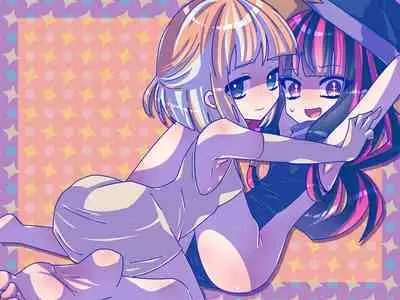 Kenzen! kocho Peroko Mikku