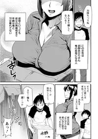 Action Pizazz Special 2015-09 [Digital]