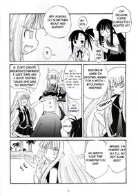 (C70) [hoshinohate (Kasuga Yukihito)] Akogare Asobi (Mahou Sensei Negima!) [English] [EHT]