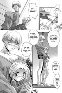 After School [English] [Rewrite] [Reijikun]