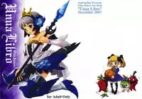 (C73) [Aspergillus (Okara)] Unua Libro (Odin Sphere)
