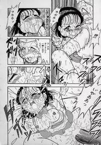 [Tsumotaki Mako] Yogosareru Junketsu Shoujo