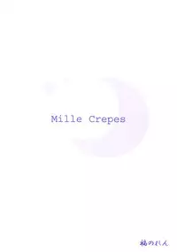 (CR33) [Fukunoren (Yukiwo)] Mille Crepes (Sister Princess)