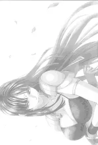 (C83) [Kirin no Chisato (Chisato Kirin)] ouka of book (Super Robot Wars)