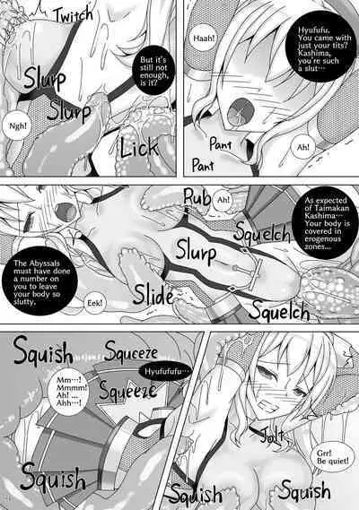 [Misty Wind (Kirishima Fuuki)] Taimakan Kashima Failed Infiltration [English]