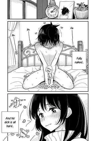 Anata ga Amaku Nedaru Made | Until You Beg so Sweetly