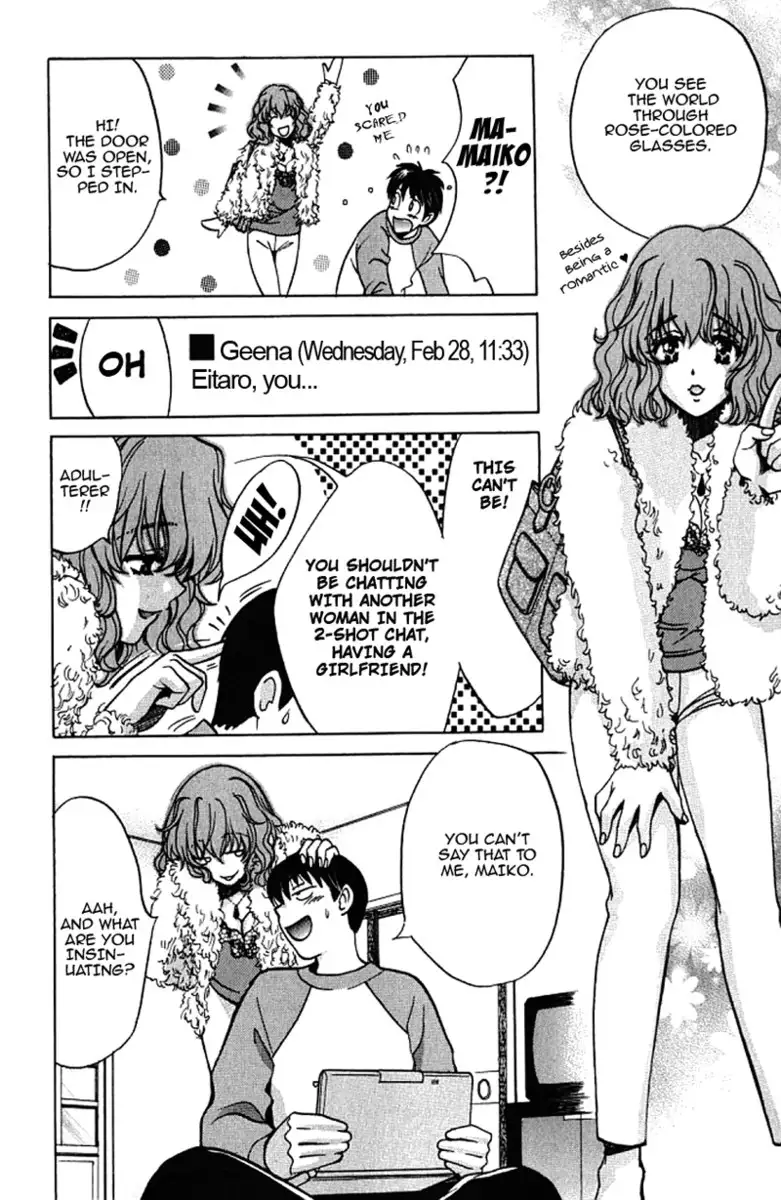 Love Junkies Vol5 - Scene 34