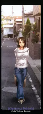 [Chiba Toshirou] Tsuya Hime