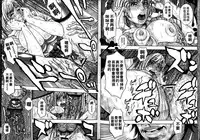 [Kotobuki Kazuki] Hounyuu no Ryoujokuteki na Nichijou [Chinese]