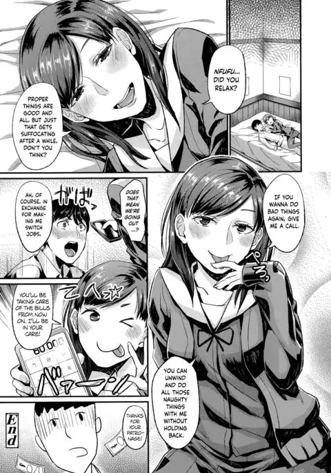 Rifure Yattete Nani ga Warui!?