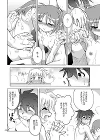 (C78) [ARCTIC PAN (Shaa Peipei)] Little Witch Harassment (Mahou Shoujo Lyrical Nanoha)