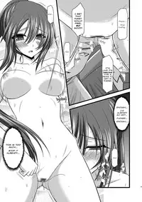 [valssu (Charu)] Another Ocean (Star Ocean 4: The Last Hope) [English]