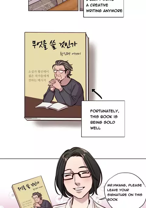 Atonement Camp Ch.1-47