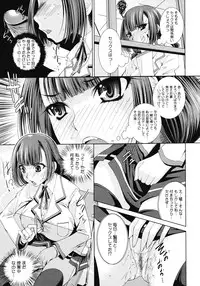 COMIC Megastore 2008-04