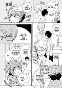 [Azumi Kyohei] Ito Koi 2 - Jin Ookami Hen [English]