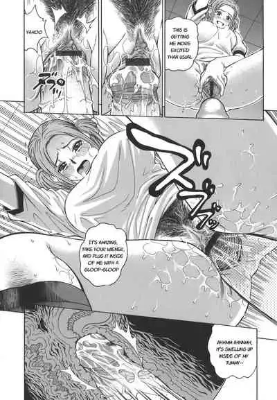 [Kitani Sai] Secret lesson - Himitsu Jugyou [English]