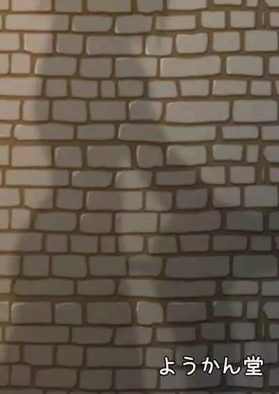 [Youkandou (Youkan)] Majo (♂) Gari [English] {Chin²} [Digital]