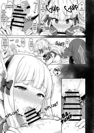 Babubabu Saimin Mama Saren | Hippity Hoppity Saren Is Now My Mommy