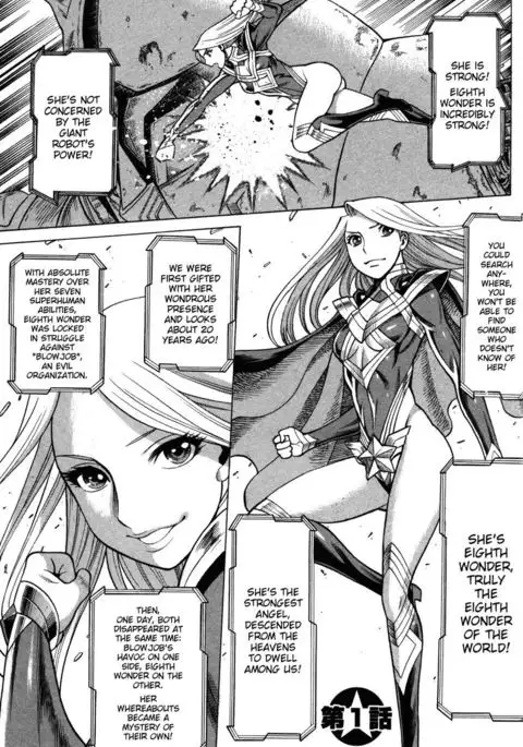 Uchi no Musume ni Te o Dasu na! - Oyako Heroine Funtousu