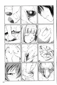 [Unno Hotaru] Yumejuuya - Ten Nights of Dream [Chinese]